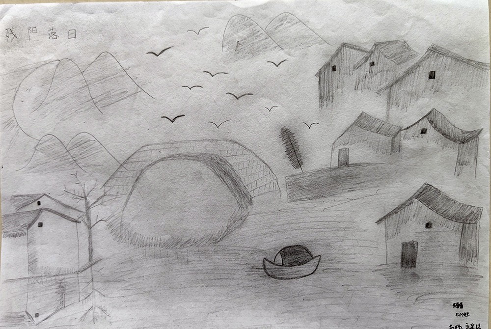 朱蕾蕾残阳落日