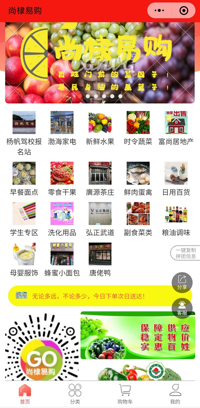 Screenshot_2021-06-23-13-05-14-653_com.tencent.mm.jpg