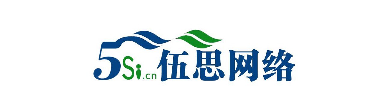 20211228伍思常乐折页设计  转曲_00_副本_副本_副本.jpg