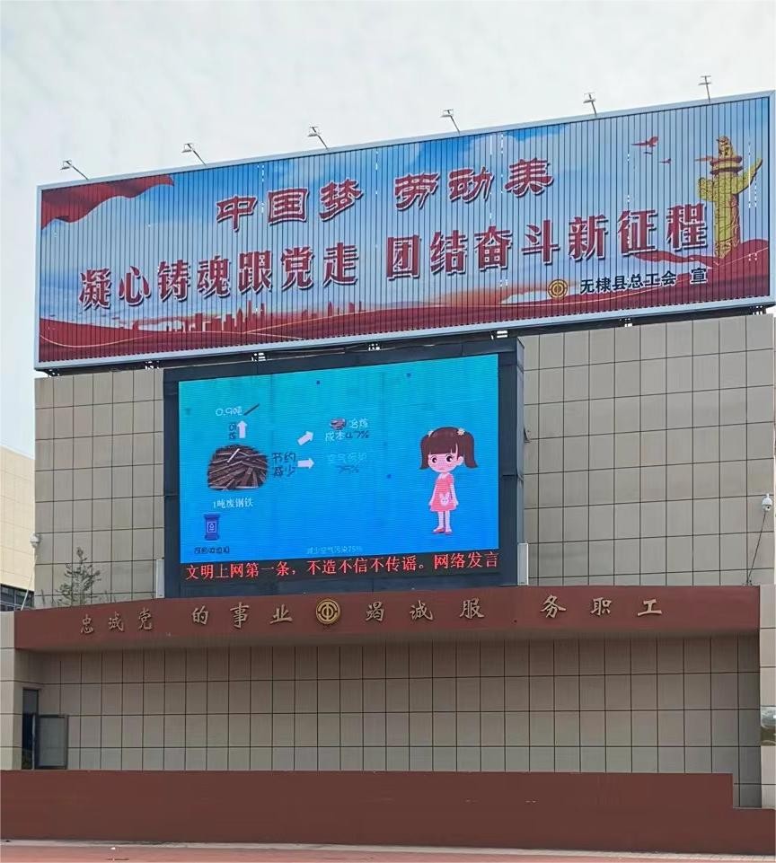 微信图片_20230720101243.jpg