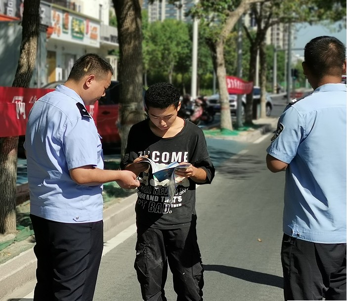 微信图片_20240722162625.png