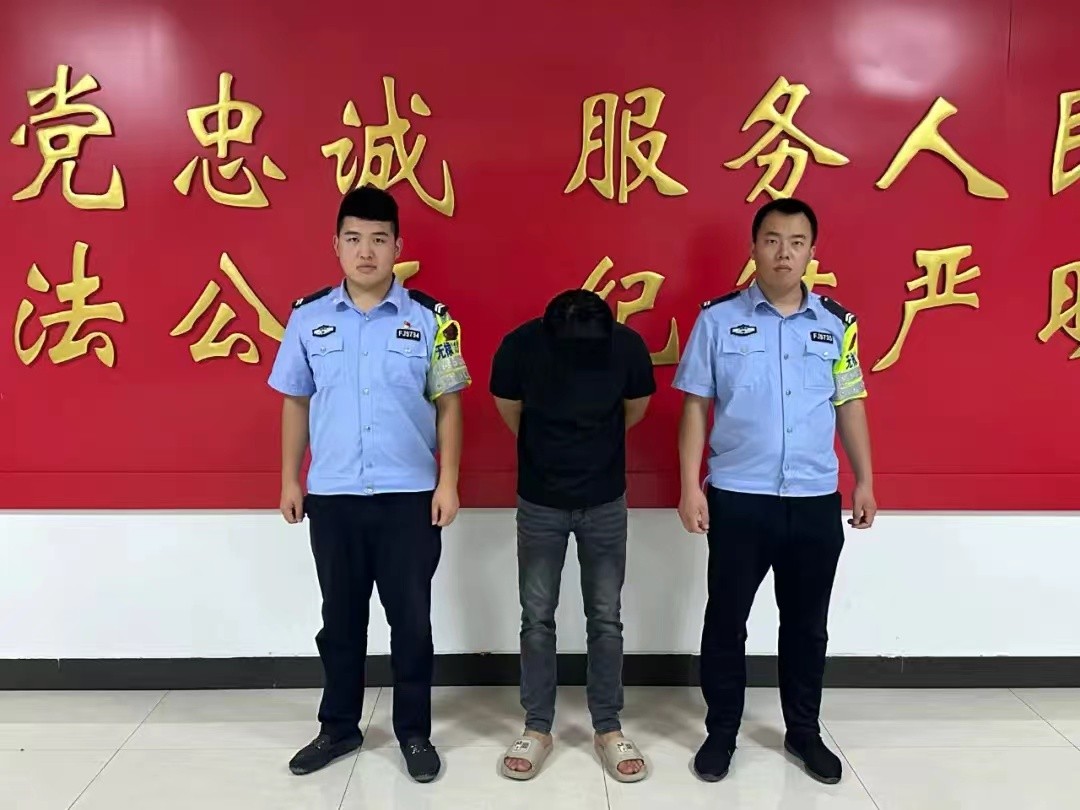 【无棣公安以案释法】扰乱社会公共秩序的，公安机关坚决依法严厉打击！