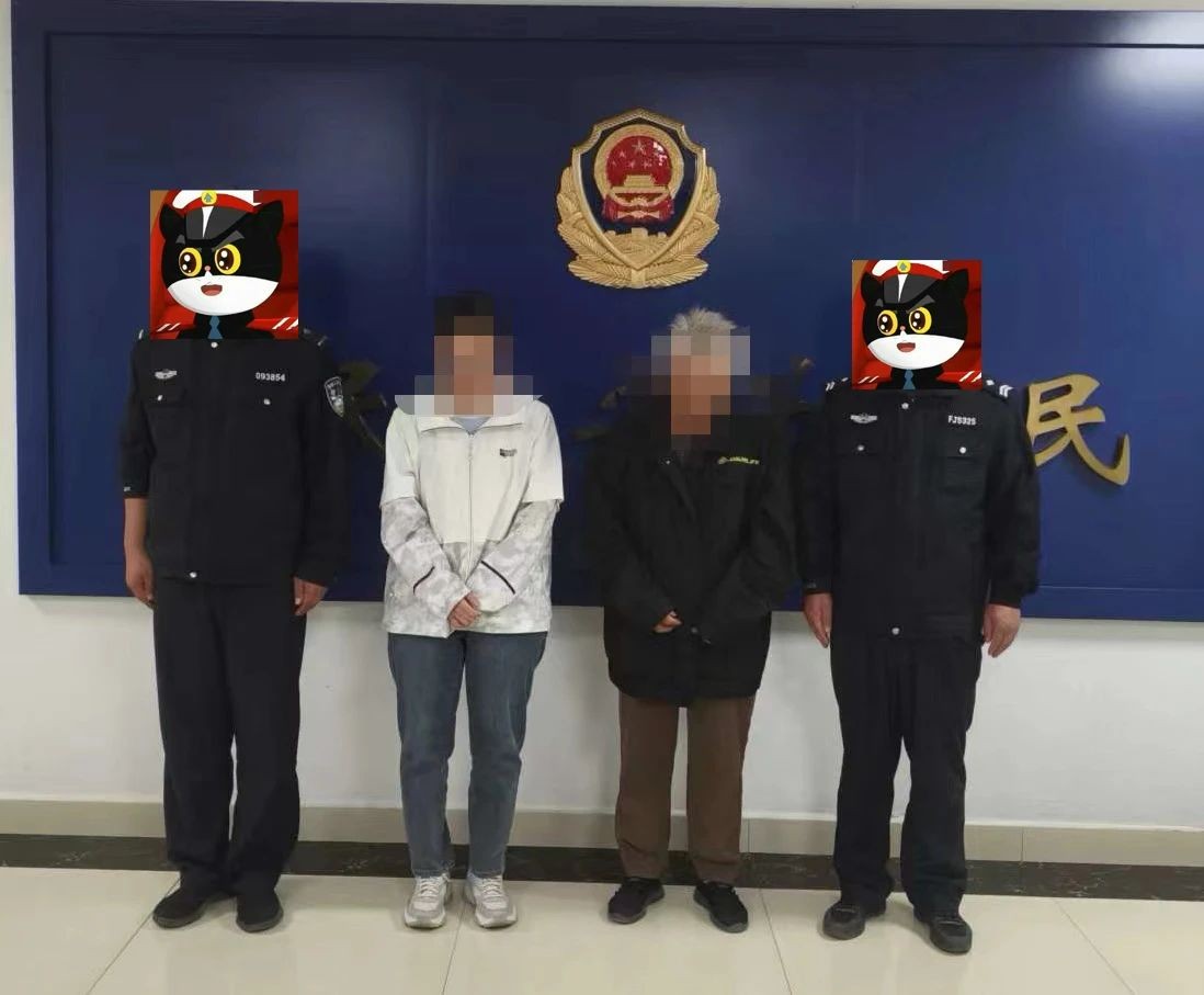 【无棣公安以案释法】网络不是法外之地，微信群发布谣言被行拘！