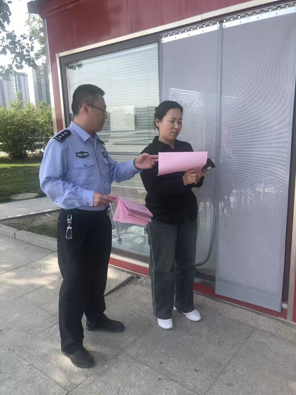 微信图片_20241021163917.jpg