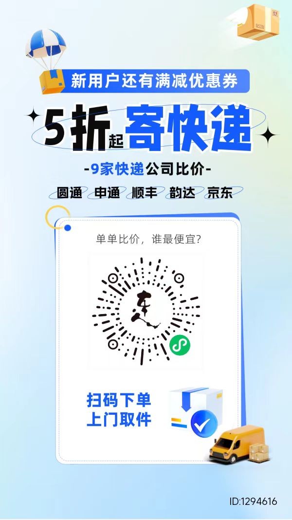 微信图片_20241025095543.jpg