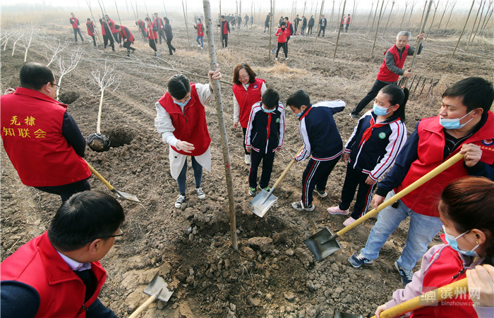 无棣县举行2021年全民义务植树活动