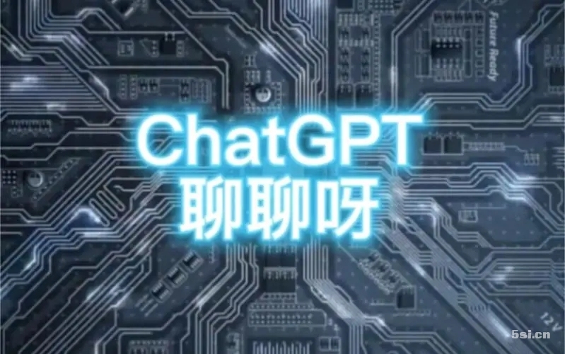 随着 ChatGPT 技术的不断发展，文职人员的工作方式和内容正在发生变化
